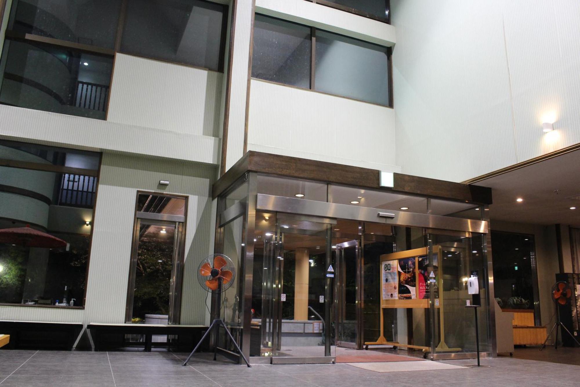 Fuji Yamanakako Hotel Eksteriør bilde